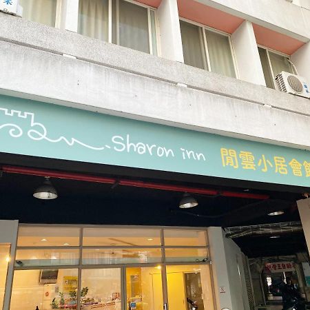 Sharon Inn Taichung Exterior photo